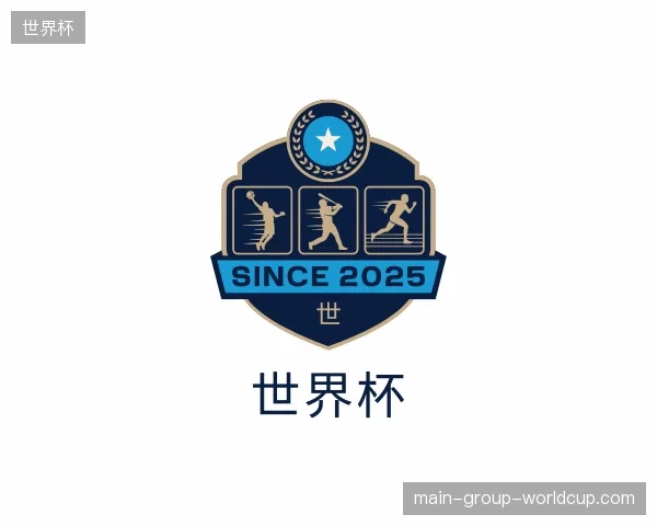 走进世界杯官方入口