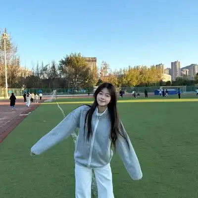 许怡